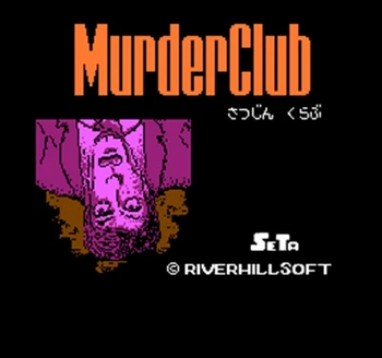 

Murder Club Region Free 60 Pin 8Bit Game Card For Subor Game Players