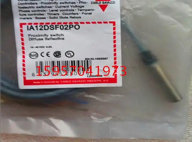 Оригинальный новый 100% хорошая музыка близко к переключатель EI 3015 NPCSS 1|music switch|music