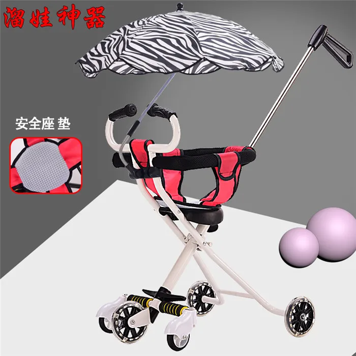 Для детей 2-5 лет, детская коляска, скользящая, артефакт, пять циклов, детский трехколесный велосипед, легкий, складной - Цвет: E