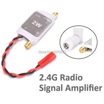 

2.4G Radio Signal Amplifier Signal Booster for RC Quadcopter Multicopter Drone For FPV 2.4G Remote control FS i6 I6X AT9S