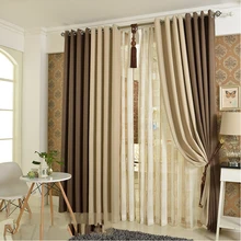Beige Coffee Blackout Window  Luxury Curtains For Living Room, Bedroom