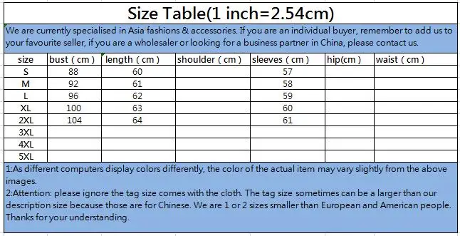  Women Clothing Summer Long Sleeve Sexy V Neck Chiffons Shirt Office Ladies New Loose Solid Buttons 