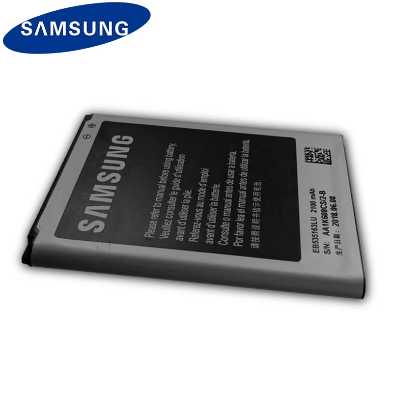 Оригинальный запасной аккумулятор SAMSUNG EB535163LU для Samsung I9082 Galaxy Grand DUOS I9080 I879 I9118 Neo +