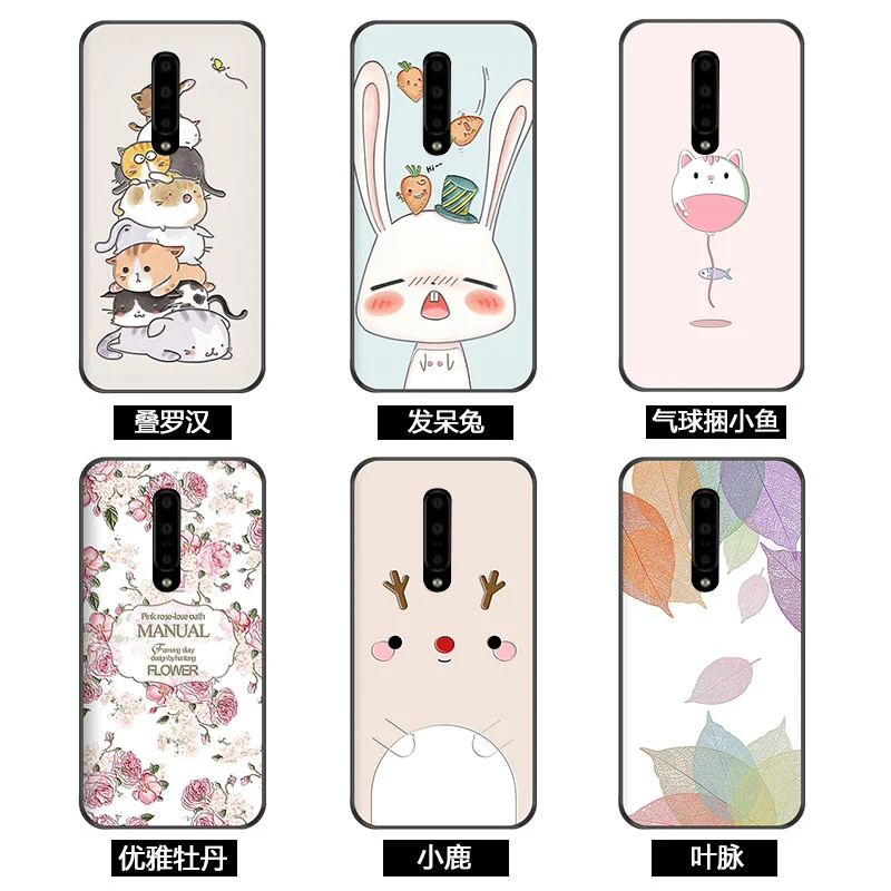 

Cute Animal Silicone Case For Oneplus 3 3T 1+ 5 5T One plus 6 T 6T Case TPU Silicone Back Cover For Oneplus 7 Pro 7Pro