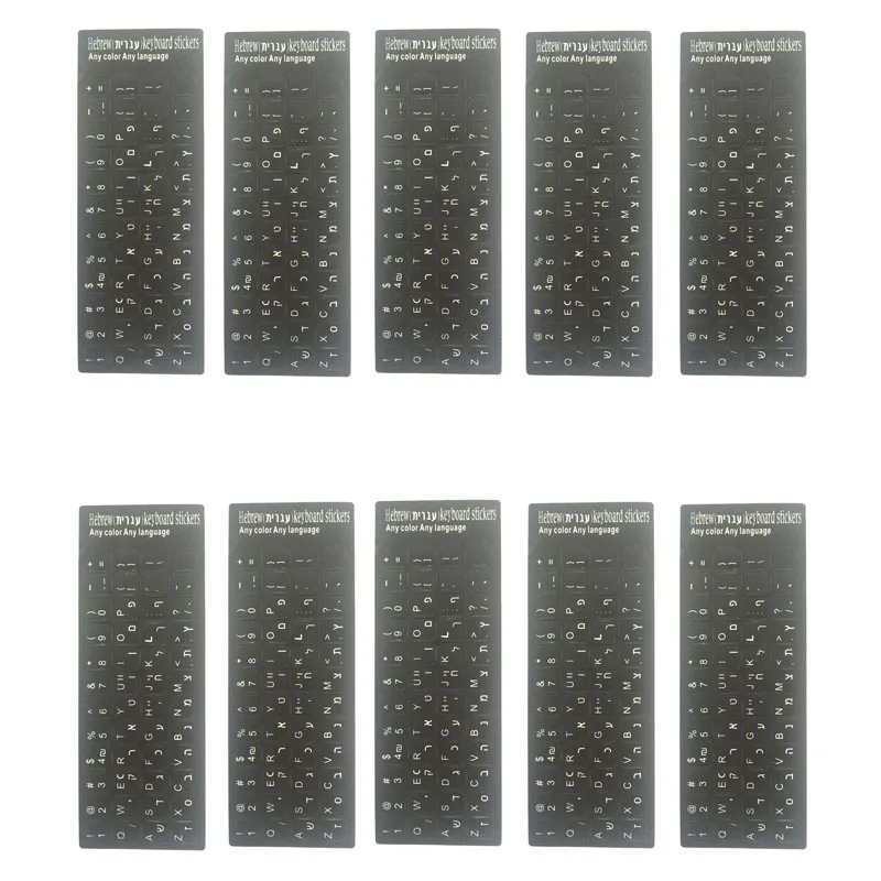 

Lot 10pcs Hebrew Language Hebrew Keyboard Sticker Layout Durable Alphabet Black Background White Letters for Universal PC Laptop