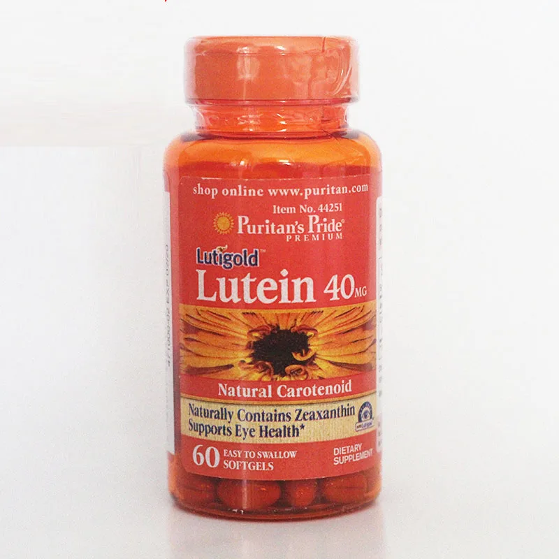 Lutein 40 мг 120 шт/60 шт