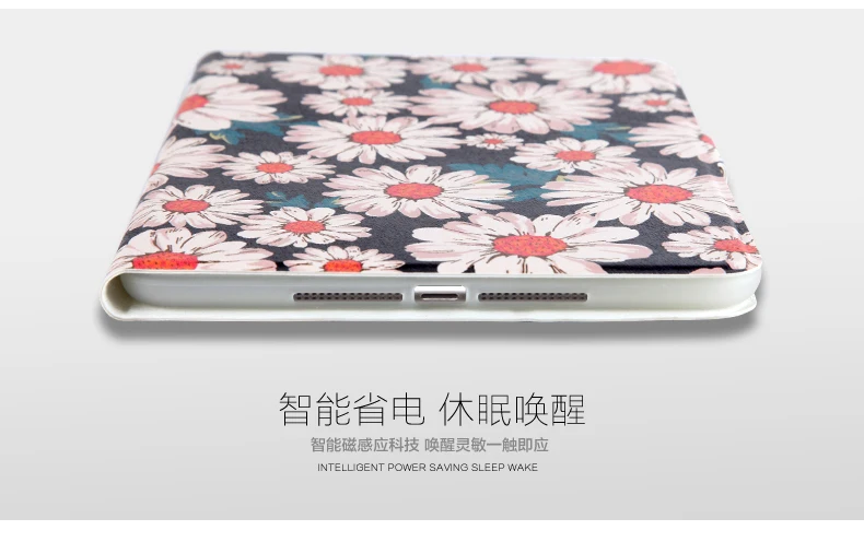 case for ipad air  air 2 (7)