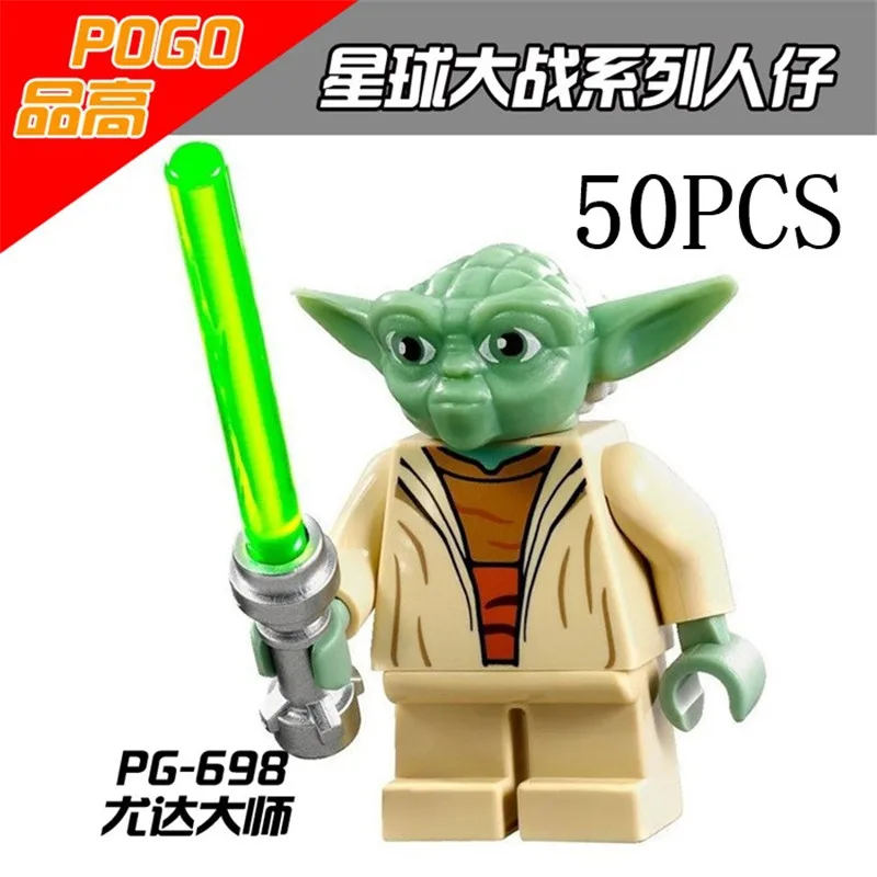 Lepin Star Wars Pogo XINH Wholesales PG698 Master Yoda 50PCS Building Blocks Bricks Toys Action Figures compatible legoe