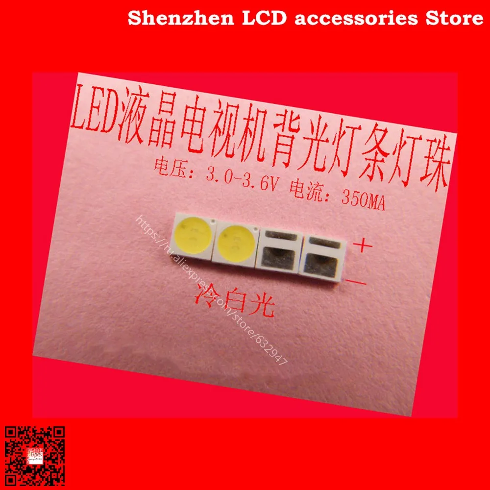 Светодиодная лампа высокой яркости SMD beads SMT AOT 3030 200 шт./лот ремонт LED ТВ 3 в 100% новый
