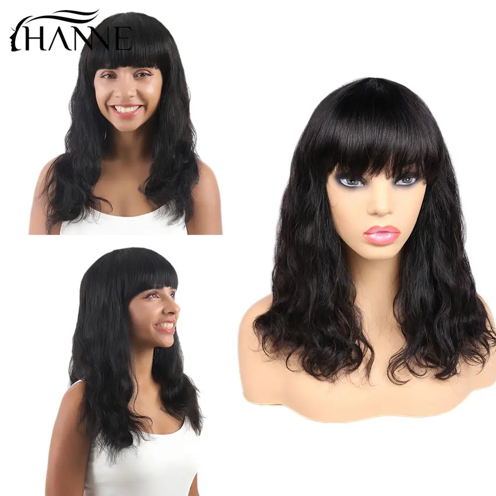 HANNE бразильские человеческие волосы парики 14 дюймов натуральные волнистые парики с челкой натуральный цвет короткие волнистые человеческие волосы парики для женщин