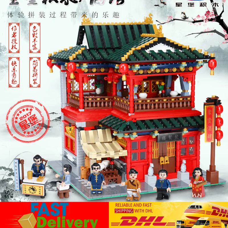 

Xingbao 01002 3267Pcs The Beautiful Tavern Set Model Building Blocks Children Bricks Educational Creative Toys Christmas Gifts