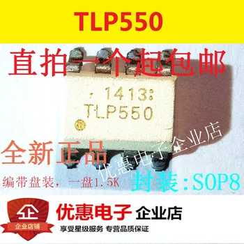 

10PCS New original TLP550 patch SOP-8