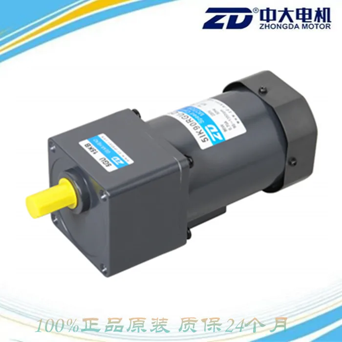 60W 220V conveyor belt dedicated speed regulating motor 5IK60RGN CF