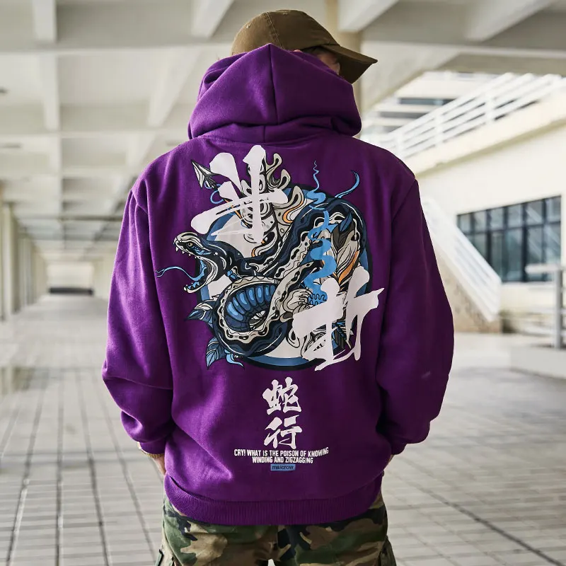 Python Chinese Character Printed Pullover Fleece Hoodies 2