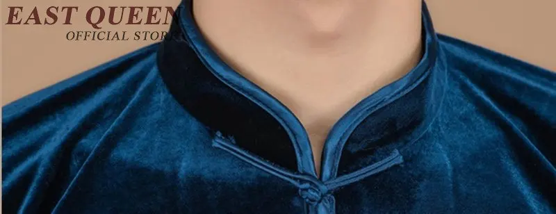 1 -  (11)