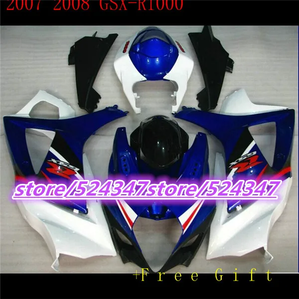 

motorcycles repsol GSX-R1000 K7 07 08 GSX R1000 K7 07-08 fairing body black part-Nn