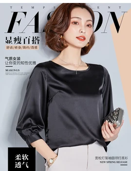 

J43949 New Fashion 2018 Women O Neck Loose All Match Three Quarter Sleeve Basic Shirt Red Black T Shirt