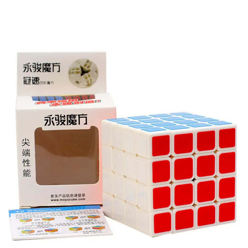 62 мм* 62 мм YONGJUN 4x4 волшебный куб головоломка скорость 4x4x4 куб 4 на 4 головоломка куб игрушка