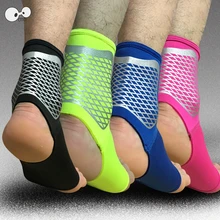 1 шт. для поддержки щиколотки при занятиях спортом высокие эластичные лодыжки колодки Brace гвардии лодыжки протектор обёрточная бумага для бег Велосипедный спорт футбол тхэквондо