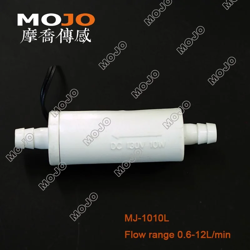 MJ-1010L(тип модели) 5 штук из протектора 0,6-12 л/мин POM пищевой материал водяной насос переключатель управления потоком