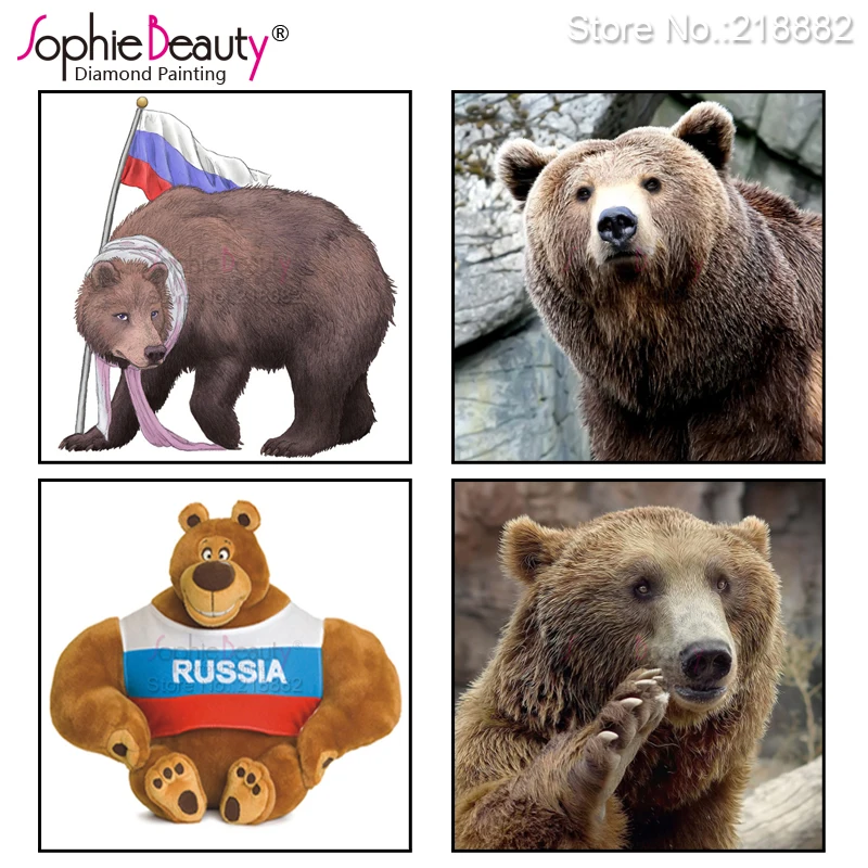 Sophie Beauty новый стиль сделай сам алмазная вышивка крестиком русские животные