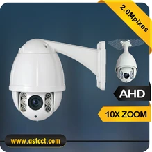 Promotion AHD PTZ Camera Security 1080P Mini Camera Outdoor 10X Optical Zoom IR High Speed Dome Camera Night Vision