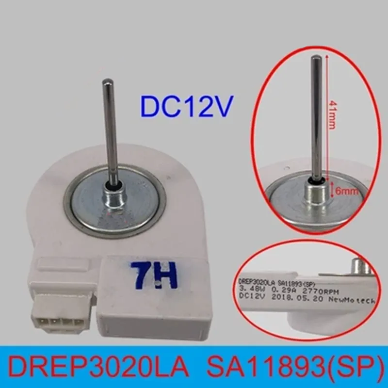 Новинка оригинальные детали для холодильника двигатель вентилятора DREP3020LA DC 12 В