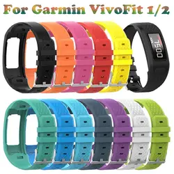 Заменить силиконовой Спорт Смарт часы ремешок Браслет для Garmin Vivofit 1 Vivofit 2 ремешок для часов Замена Смотреть Красочные наручные