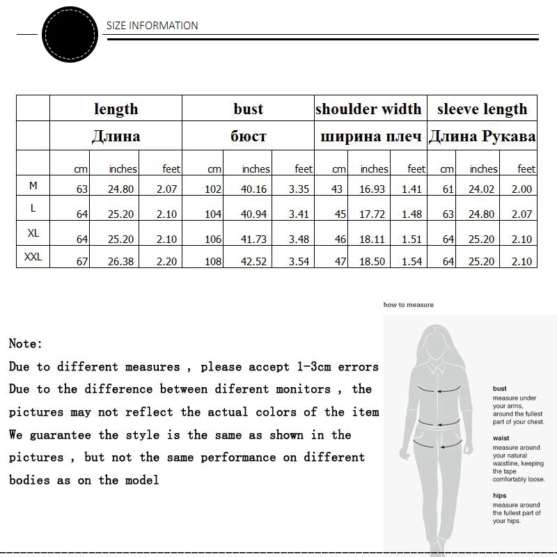 SIZE26
