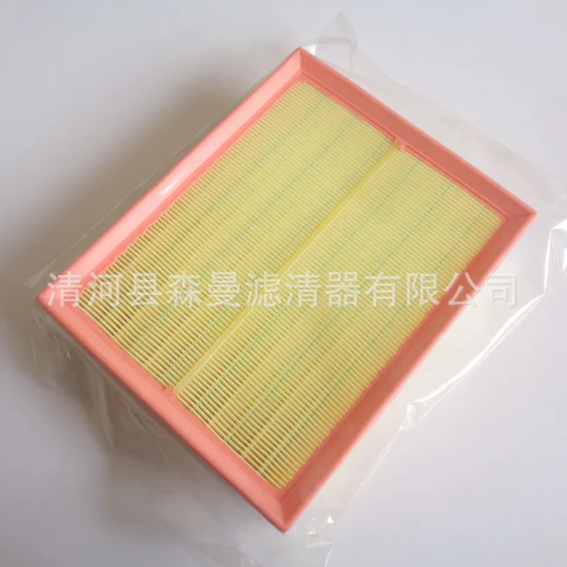 

air filter for 2015 FOTON TUNLAND 2.4LS/LE5 2.8TS/TE5 OEM: FP1119019001