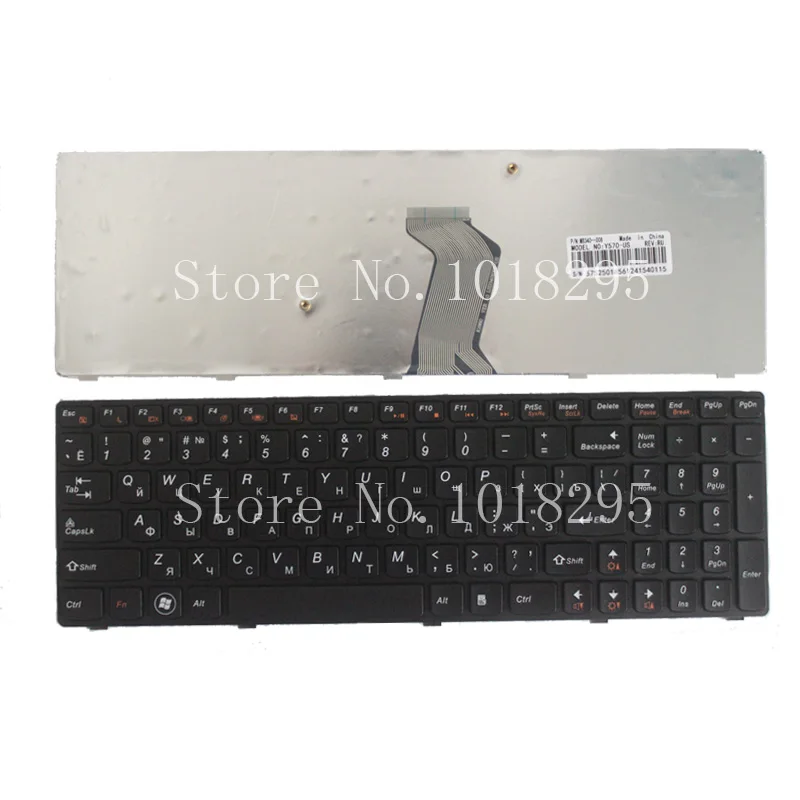 

NEW Russian keyboard for IBM Lenovo Ideapad Y570 Y570N Y570NT Y570P Y570I RU Laptop keyboard