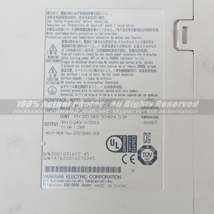 Новый в коробке сервопривод yaskawa SGD7S-120A00A002 с бесплатным DHL/EMS