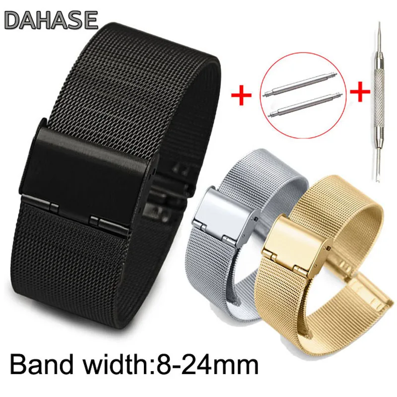 

8 10 12 13 14 15 16 17 18 19 20 21 22 23 24mm Stainless Steel Milanese Loop Strap Fold Buckle Meshed Watch Band with Release Pin