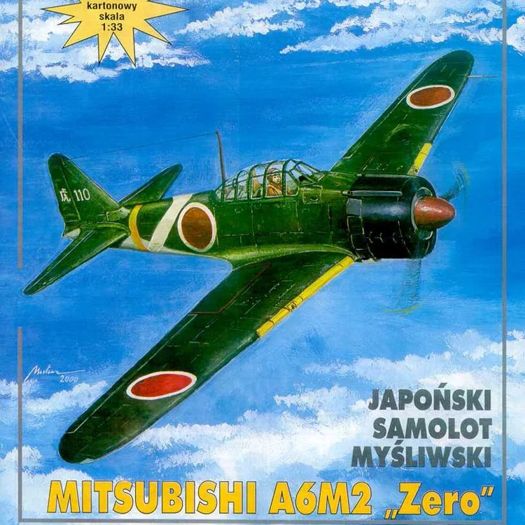 Бумажная 3D модель MITSUBISHI A6M2 zero игрушка сделай сам | Игрушки и хобби