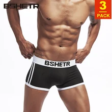 BSHETR 3 шт./лот, мужское нижнее белье, боксеры, мужские сексуальные боксеры, хлопковые мужские боксеры, мужские трусы-шорты, боксеры, мужские трусы