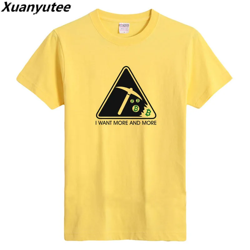 t shirt men (7)