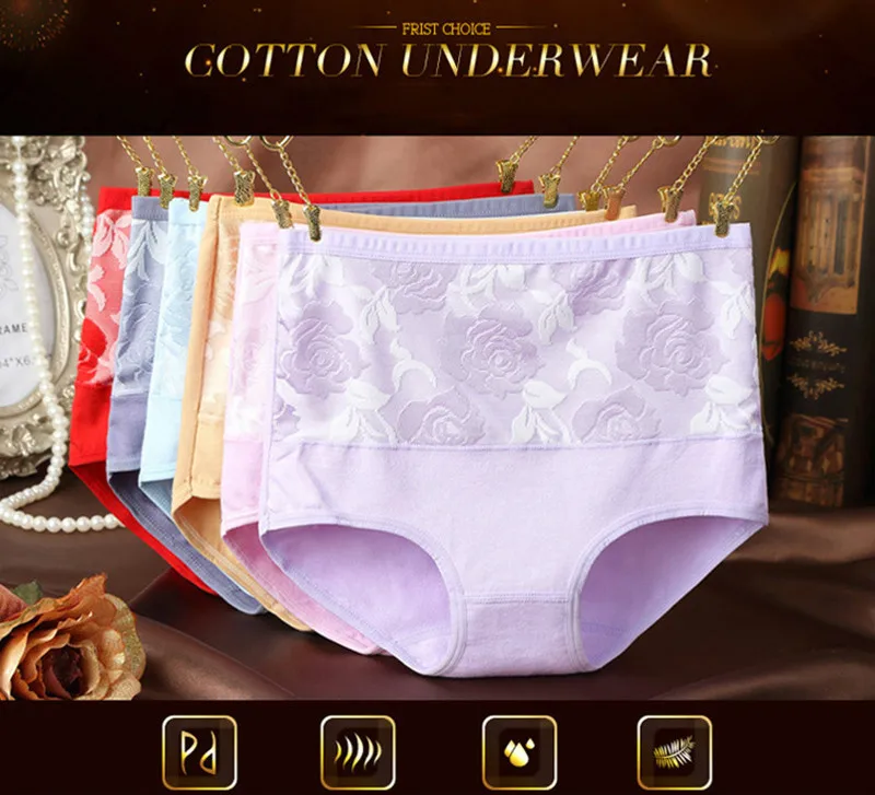 Panties001