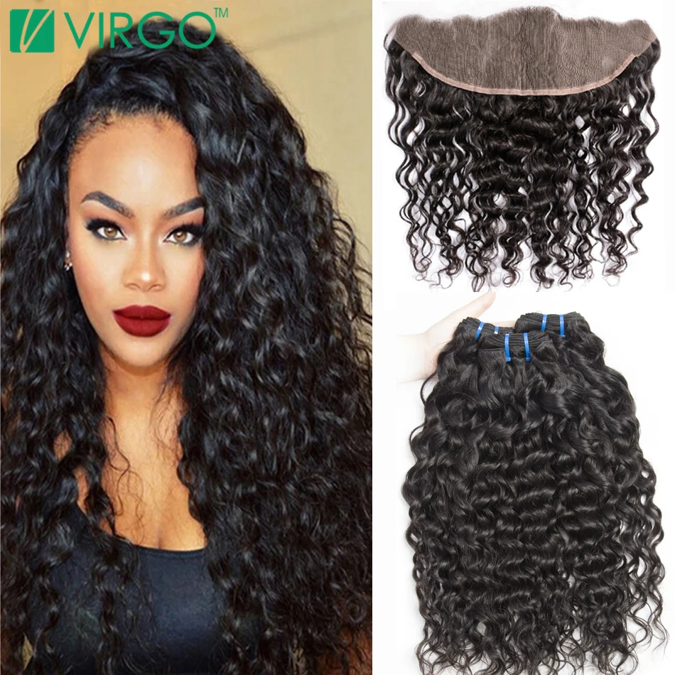 Lace Frontal Closure With Bundles Wet Wavy Brazilian Virgin Hair