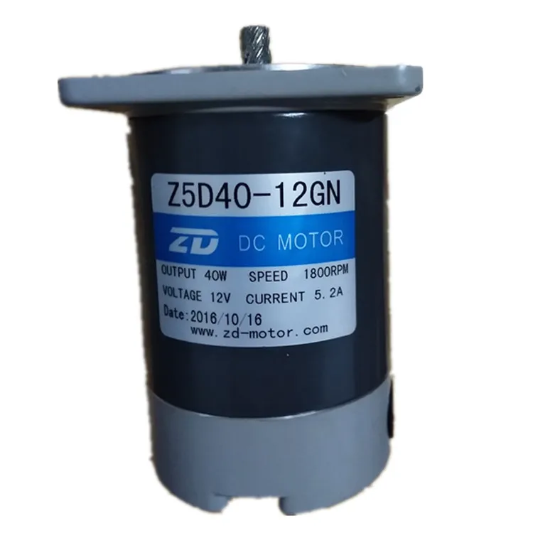 40 ватт редукторный двигатель dc 12 v 90*90mm микро щеточный механизм постоянного тока