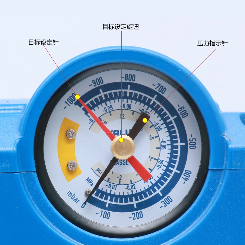 220V 750W V I280SV биполярный вакуумный насос для холодильной установки 14.4M3/ч Экран