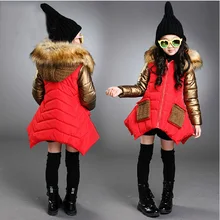 Girls winter coat new warm children down jacket large fur collar cotton padded knitted hooded patchwork