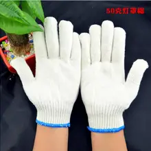 Тенты хлопчатобумажная пряжа износостойкие рабочие страховые линии перчатки толстые хлопковые белые линии перчатки