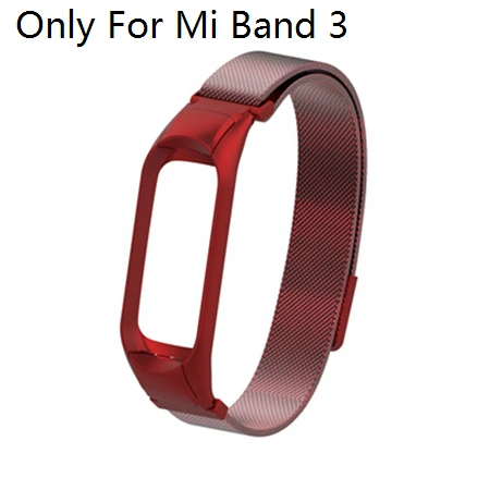 Mi Band 4 металлический ремешок для Xiaomi mi Band 4 3 mi lanese Loop Магнитный браслет из нержавеющей стали ремешок для mi Band 3 mi Band 4 - Цвет: Red