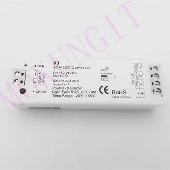 

3CH*4A 12-24VDC CV Controller V3 MINI Controller Dimming/color temperature/RGB 3 in 1 LED Controller 2.4G RF Wireless Reciever