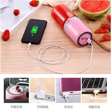 Портативная соковыжималка usb Соковыжималка Портативный подзаряжаемый блендер жареный сок детская еда мини смешивание милый порошок