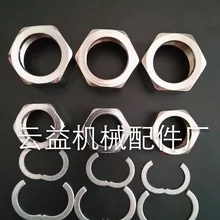 Гофрированная нержавеющая сталь 4 точки выделенная гайка Впускной гайка шланга для 15,8 впускной и Выпускной Шланг Гайка