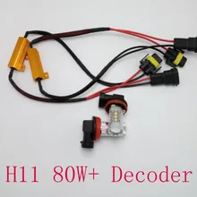2 шт./лот супер белый H8 H11 светодиодный Противотуманные фары дальнего света лампы+ Canbus декодеры ошибок для BMW E71 X6 м E70 X5 E83 F25 x3