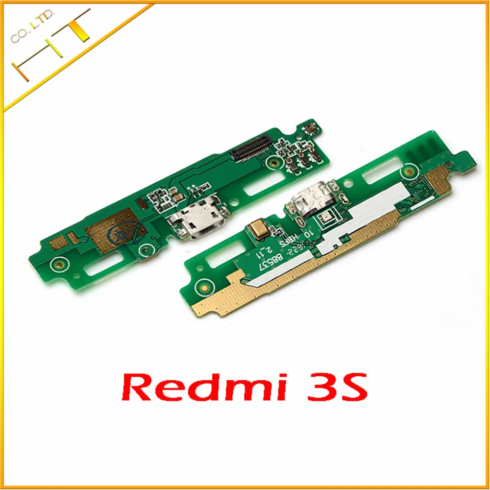 Модуль микрофона + плата с USB портом для зарядки гибким кабелем соединительные