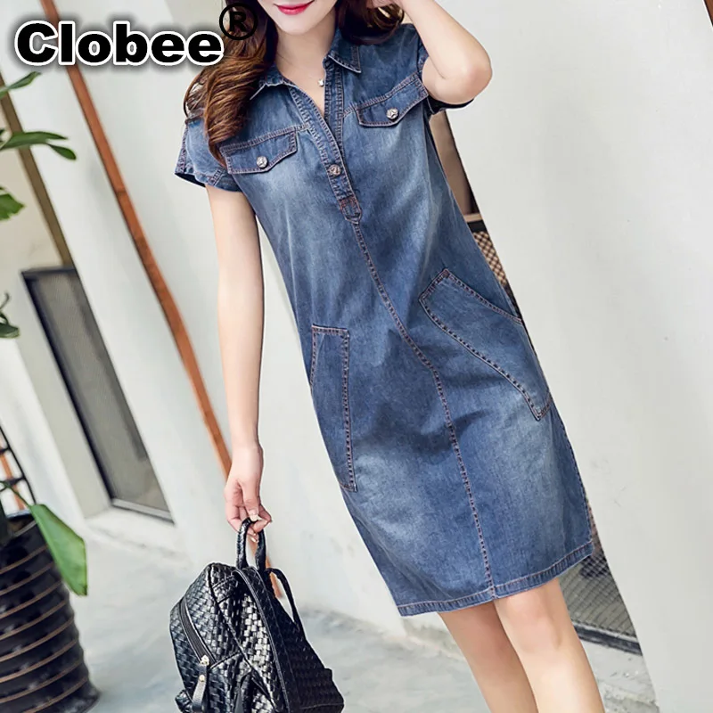 plus size blue jean shirt dress