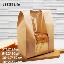 Lbsisi vida 50 pçs papel kraft pão claro evitar a embalagem de óleo brinde janela saco de cozimento takeaway pacote de alimentos bolo festa